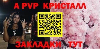 ПСИЛОЦИБИНОВЫЕ ГРИБЫ Свободный