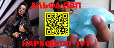 ПСИЛОЦИБИНОВЫЕ ГРИБЫ Свободный
