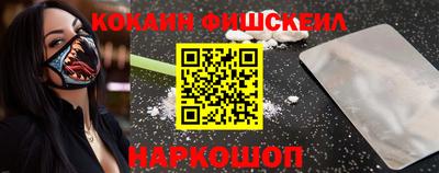 ПСИЛОЦИБИНОВЫЕ ГРИБЫ Свободный