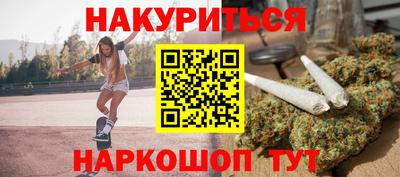 ПСИЛОЦИБИНОВЫЕ ГРИБЫ Свободный