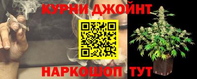 кокаин Севастополь