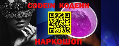 ПСИЛОЦИБИНОВЫЕ ГРИБЫ Свободный