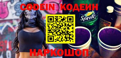 ПСИЛОЦИБИНОВЫЕ ГРИБЫ Свободный