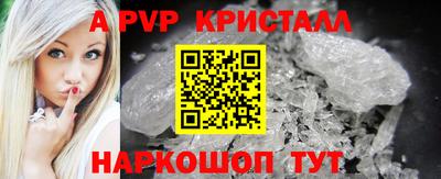ПСИЛОЦИБИНОВЫЕ ГРИБЫ Свободный