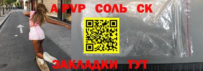 ПСИЛОЦИБИНОВЫЕ ГРИБЫ Свободный