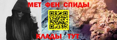 ПСИЛОЦИБИНОВЫЕ ГРИБЫ Свободный