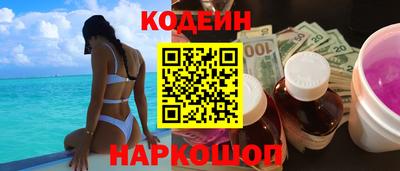ПСИЛОЦИБИНОВЫЕ ГРИБЫ Свободный