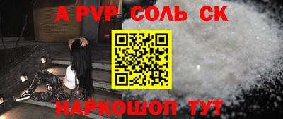 ПСИЛОЦИБИНОВЫЕ ГРИБЫ Свободный